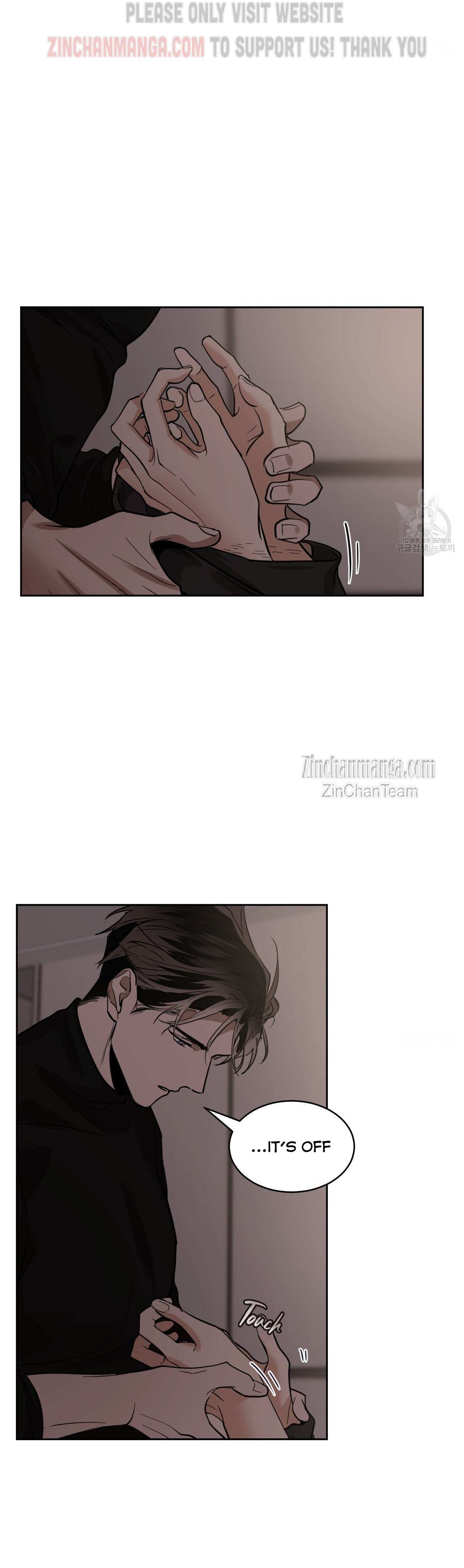 Read Cold-Blooded Beast chapter 80 image 1 on Lezhin