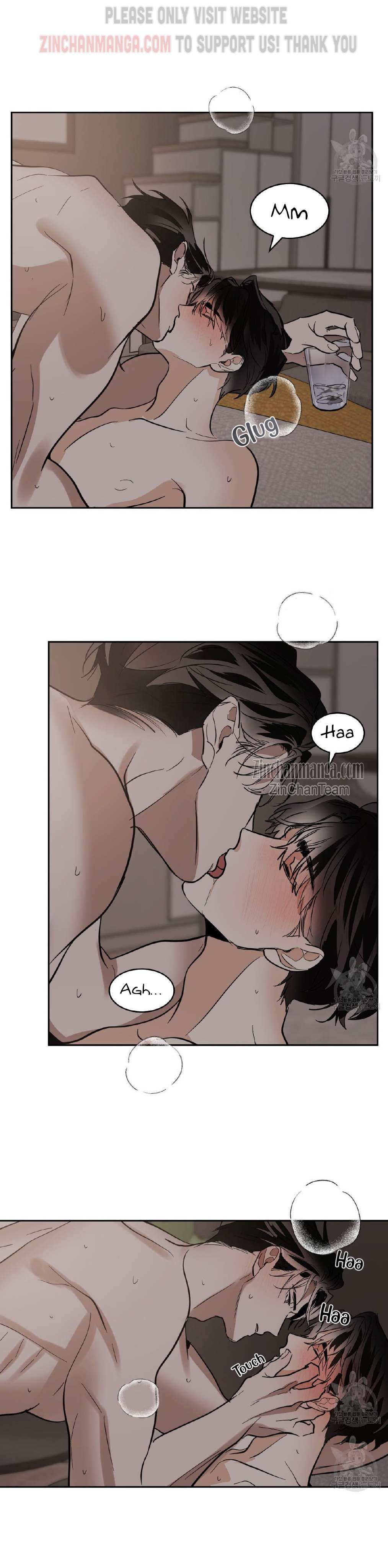 Read Cold-Blooded Beast chapter 80 image 12 on Lezhin