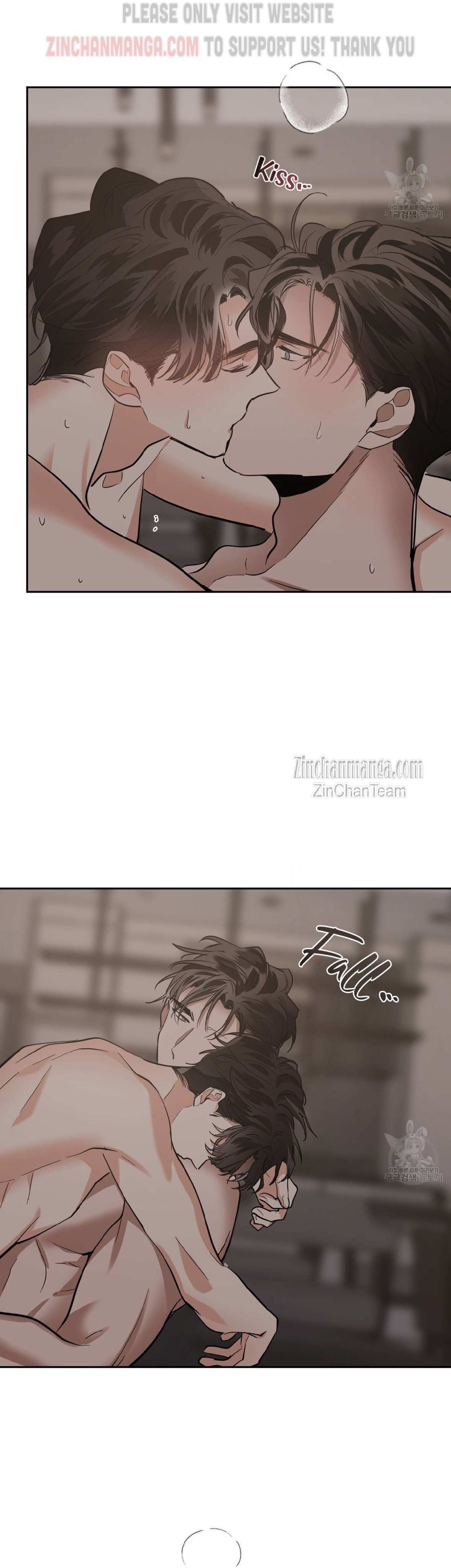 Read Cold-Blooded Beast chapter 80 image 15 on Lezhin