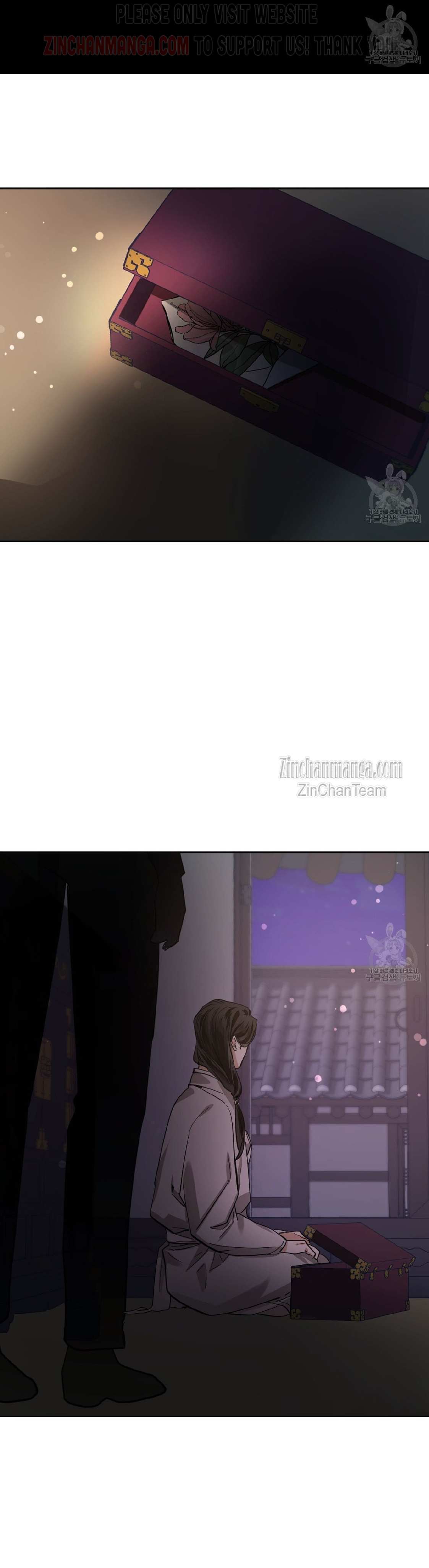 Read Cold-Blooded Beast chapter 80 image 17 on Lezhin