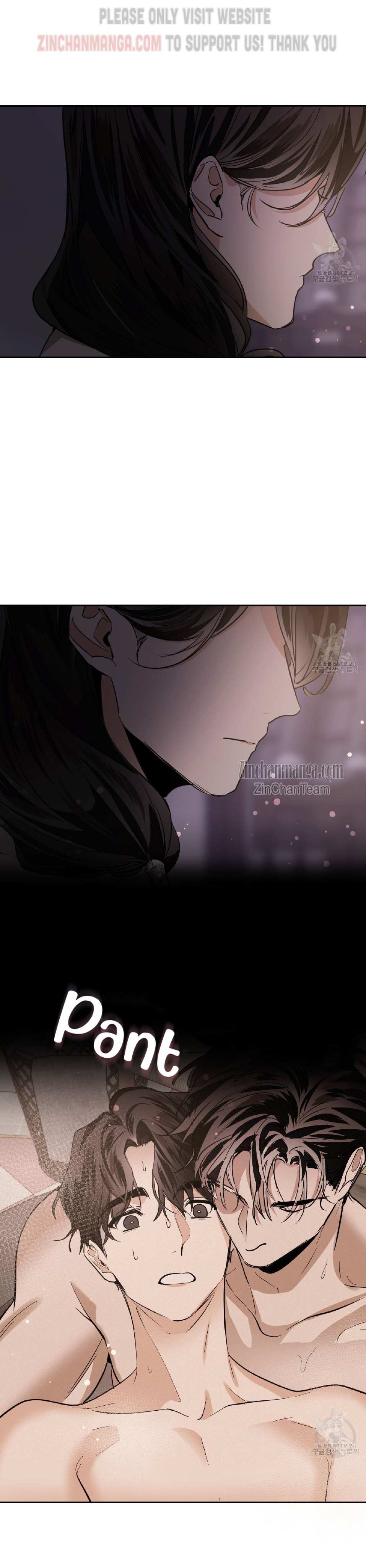Read Cold-Blooded Beast chapter 80 image 18 on Lezhin