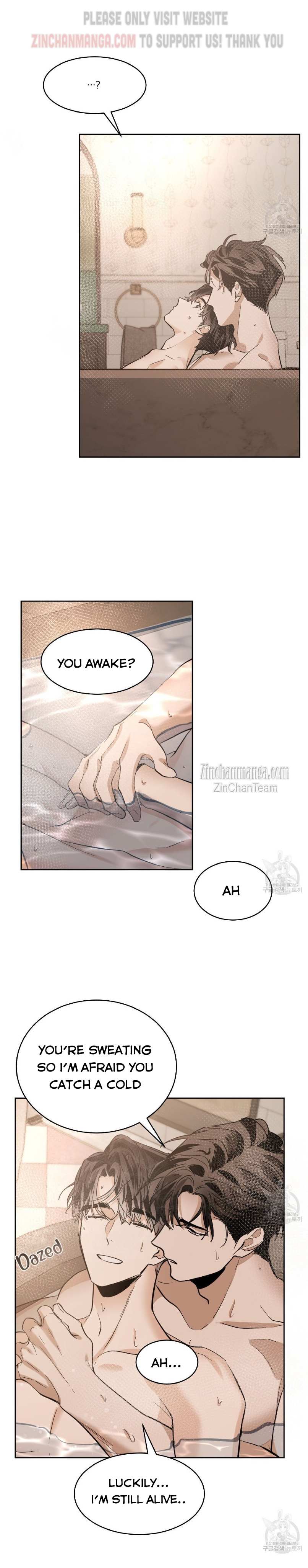 Read Cold-Blooded Beast chapter 80 image 19 on Lezhin