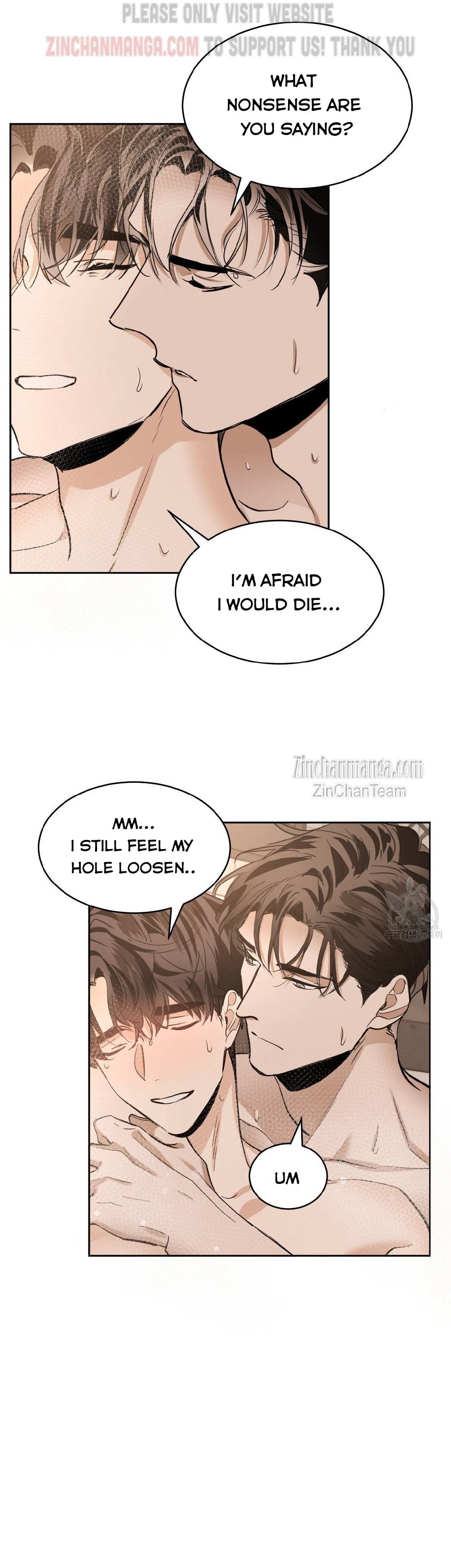 Read Cold-Blooded Beast chapter 80 image 20 on Lezhin