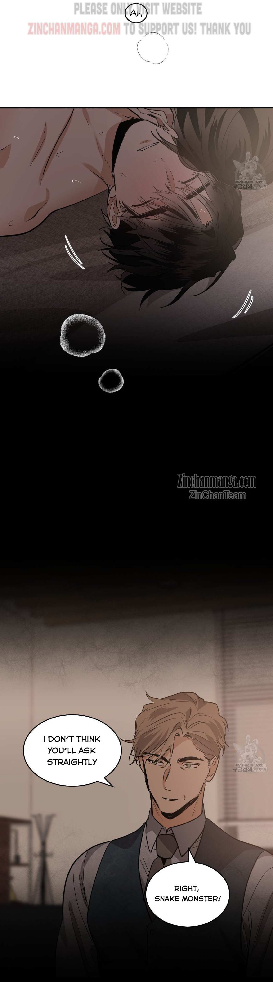 Read Cold-Blooded Beast chapter 80 image 7 on Lezhin
