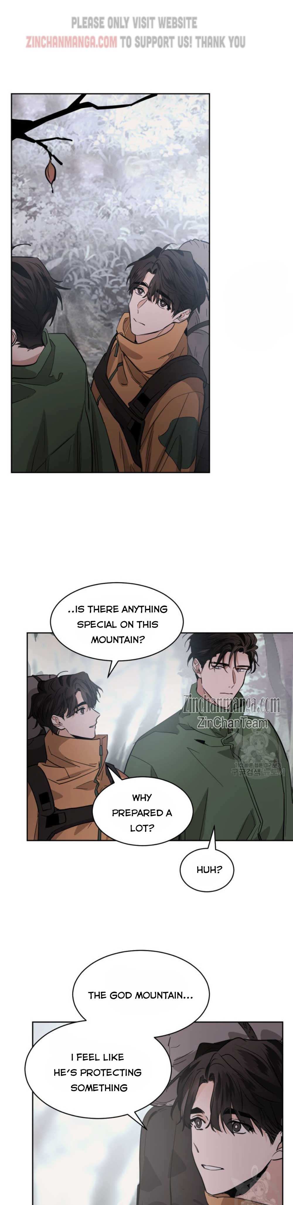 Read Cold-Blooded Beast chapter 81 image 12 on Lezhin