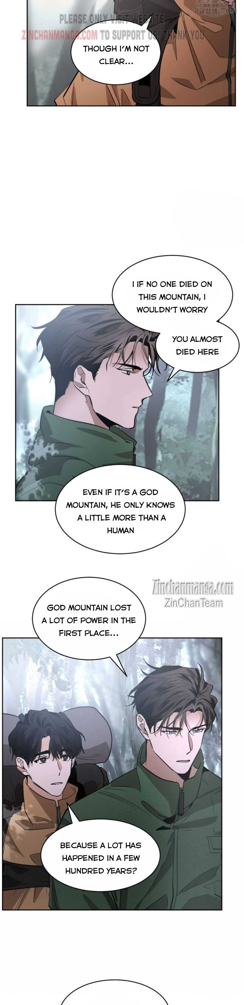Read Cold-Blooded Beast chapter 81 image 13 on Lezhin