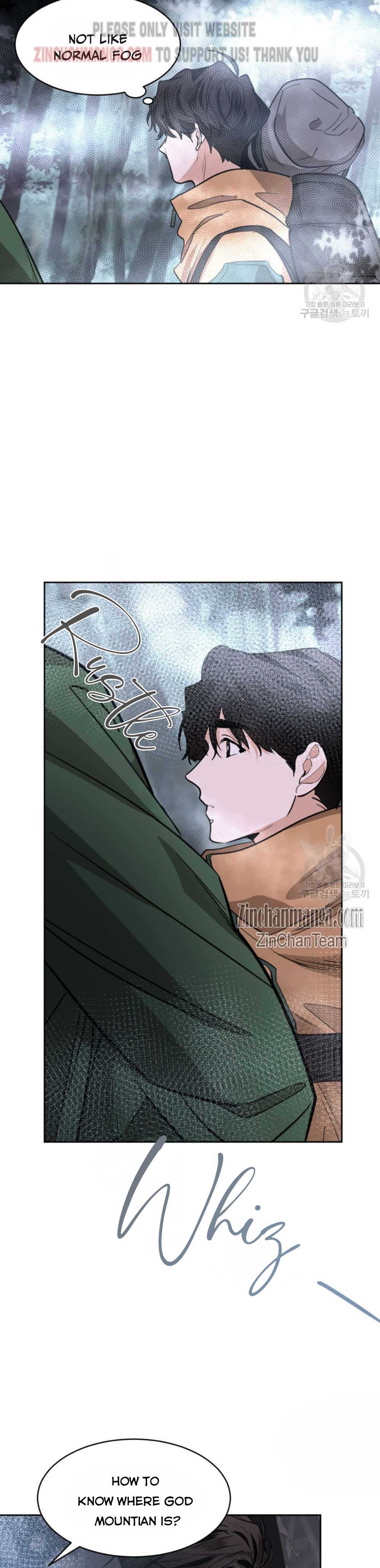Read Cold-Blooded Beast chapter 81 image 16 on Lezhin