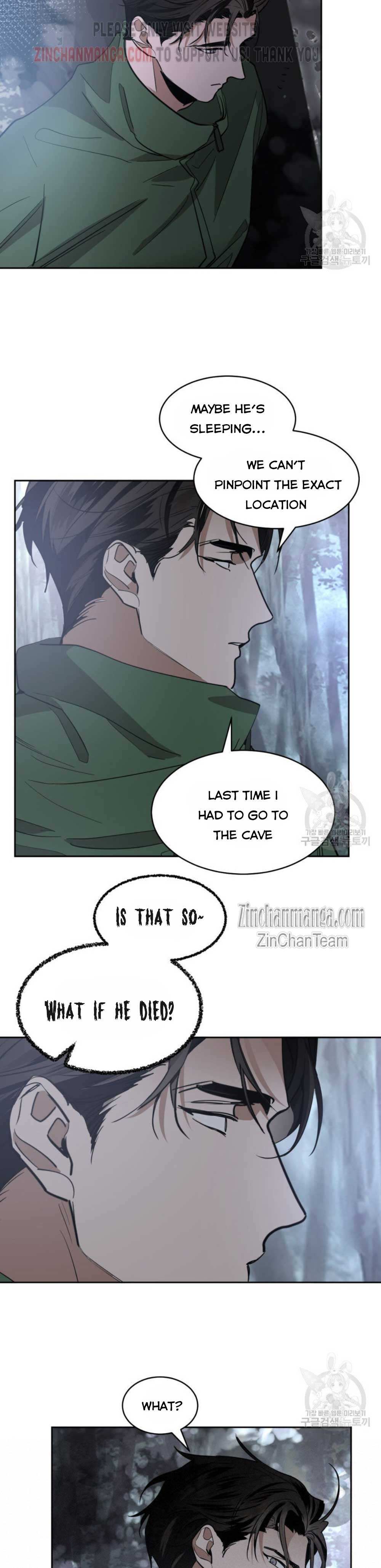 Read Cold-Blooded Beast chapter 81 image 17 on Lezhin