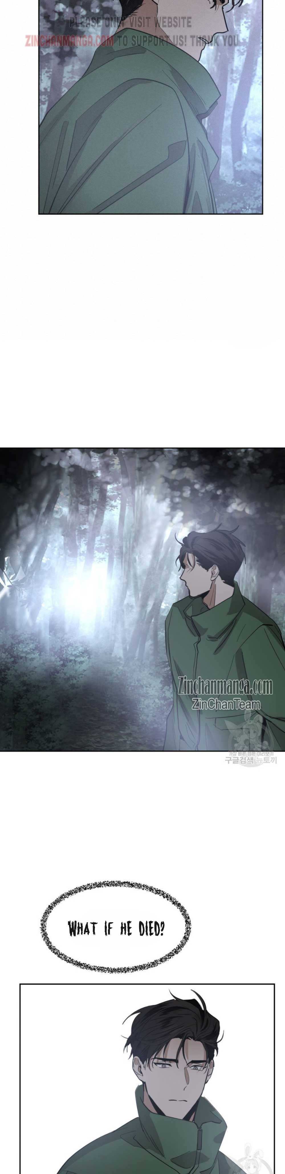 Read Cold-Blooded Beast chapter 81 image 18 on Lezhin