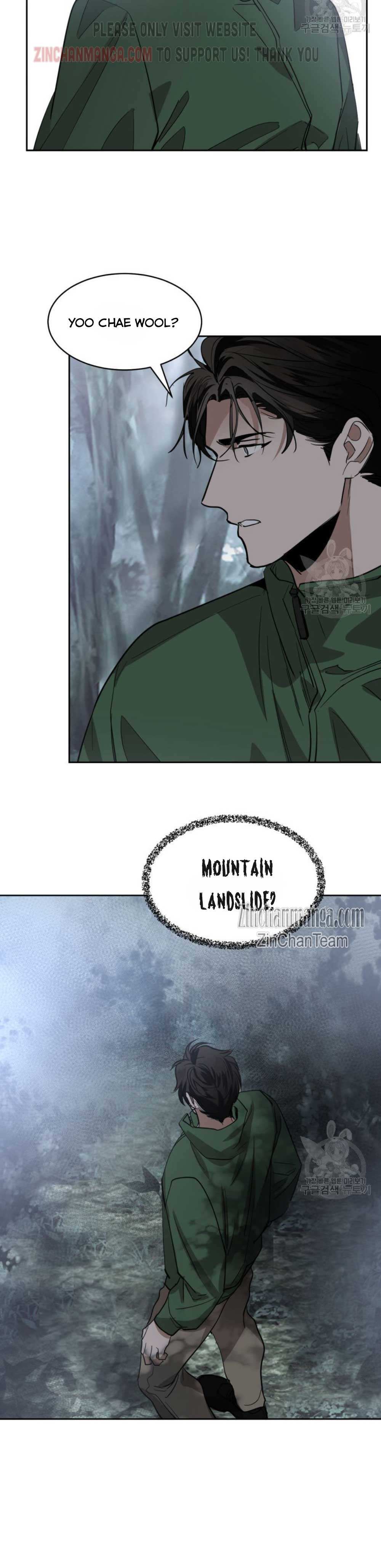 Read Cold-Blooded Beast chapter 81 image 19 on Lezhin