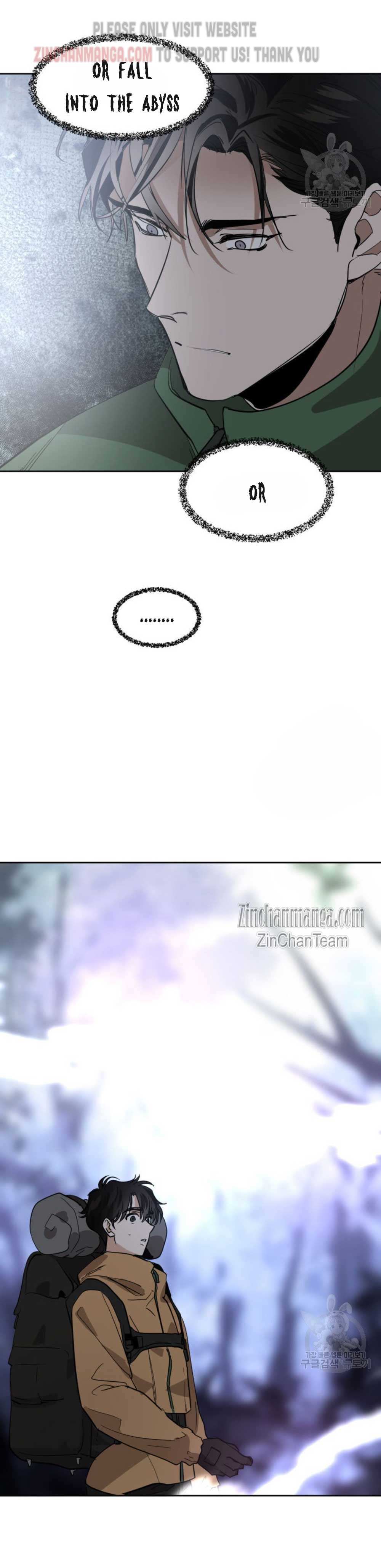 Read Cold-Blooded Beast chapter 81 image 20 on Lezhin