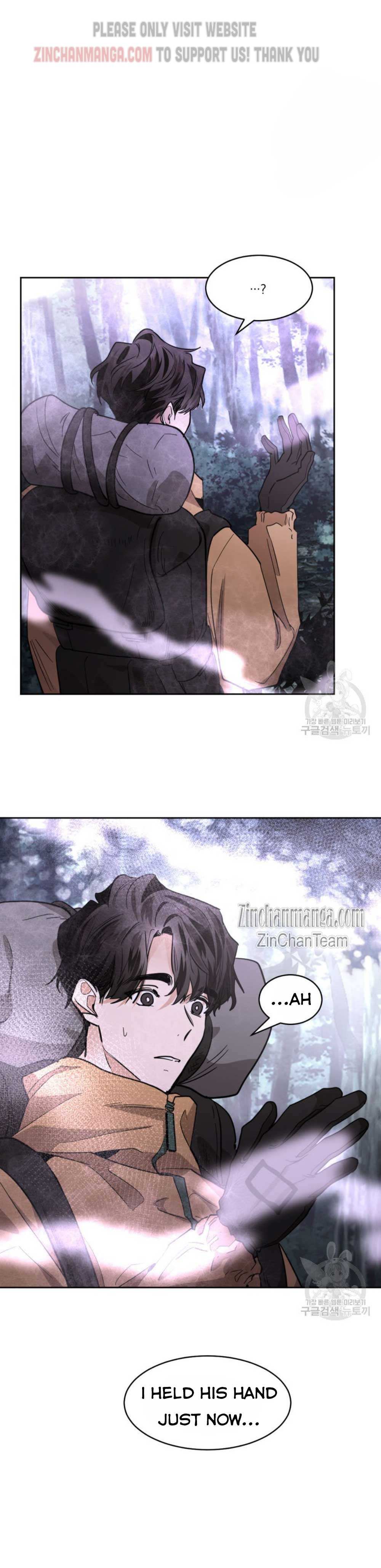 Read Cold-Blooded Beast chapter 81 image 21 on Lezhin