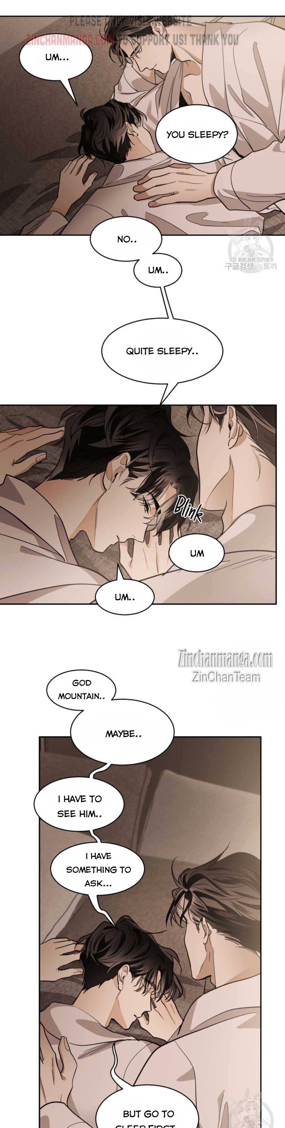 Read Cold-Blooded Beast chapter 81 image 6 on Lezhin