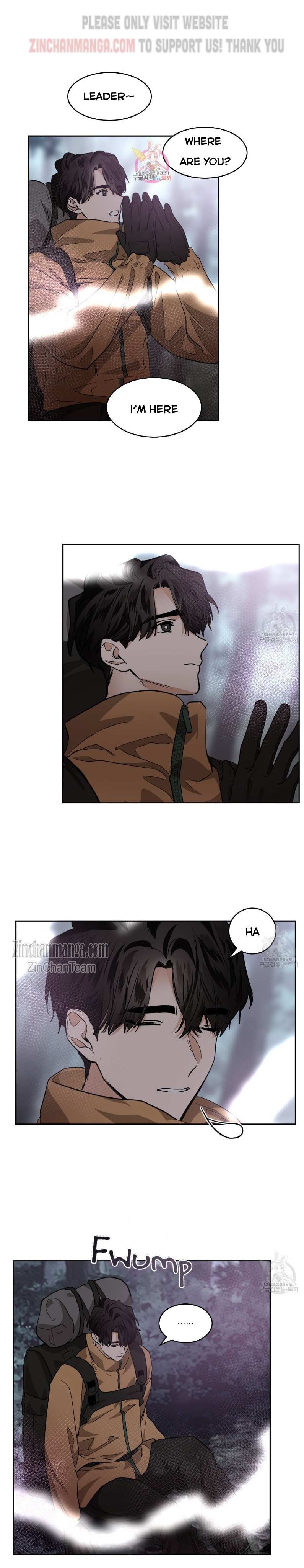 Read Cold-Blooded Beast chapter 82 image 1 on Lezhin