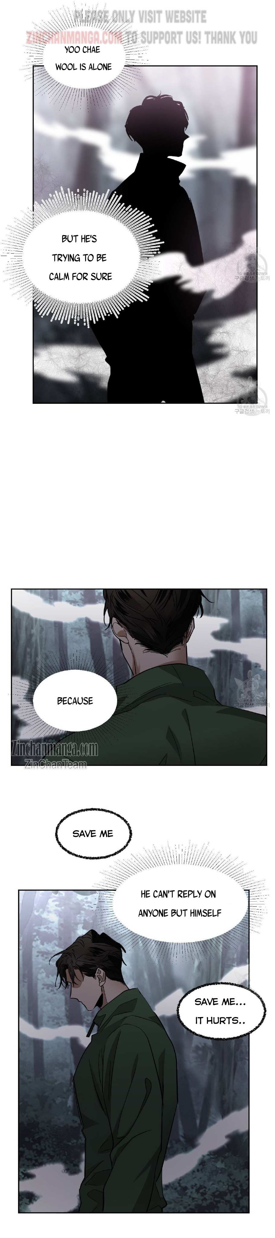 Read Cold-Blooded Beast chapter 82 image 14 on Lezhin