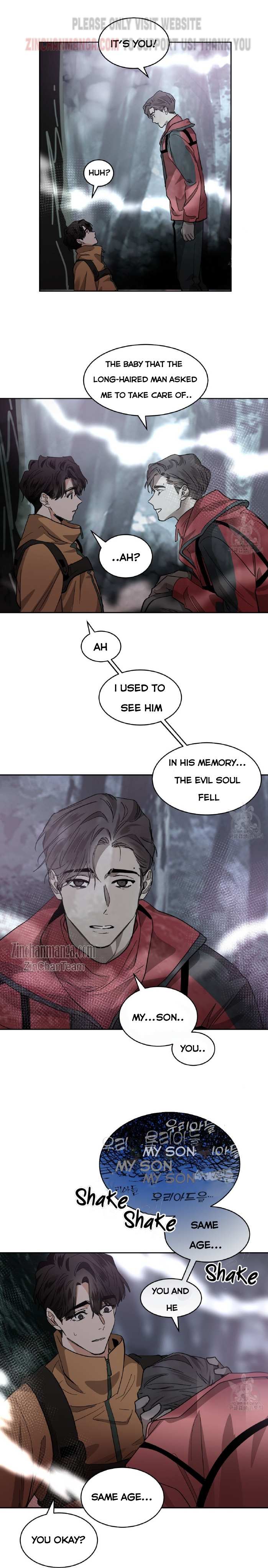 Read Cold-Blooded Beast chapter 82 image 6 on Lezhin