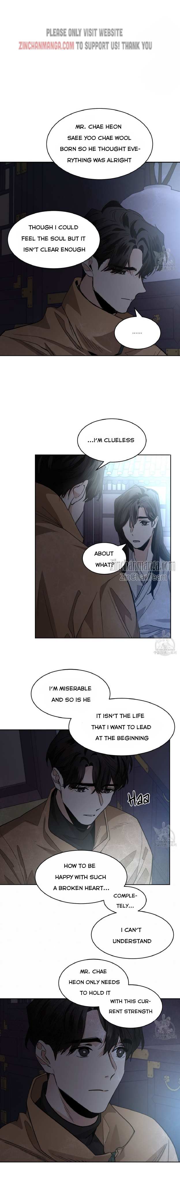 Read Cold-Blooded Beast chapter 83 image 10 on Lezhin
