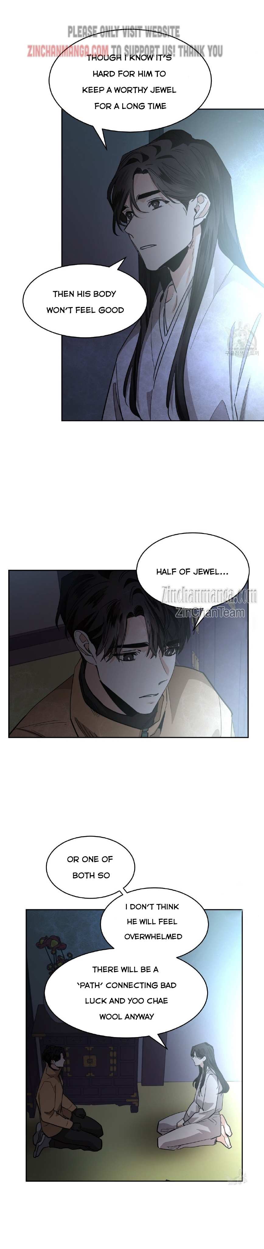 Read Cold-Blooded Beast chapter 83 image 11 on Lezhin