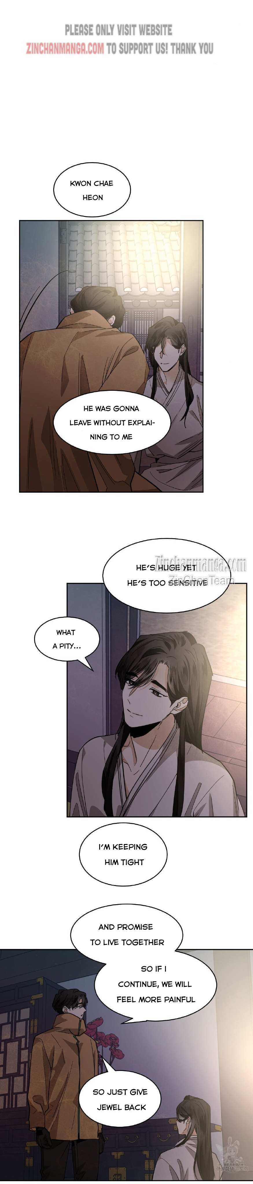 Read Cold-Blooded Beast chapter 83 image 13 on Lezhin