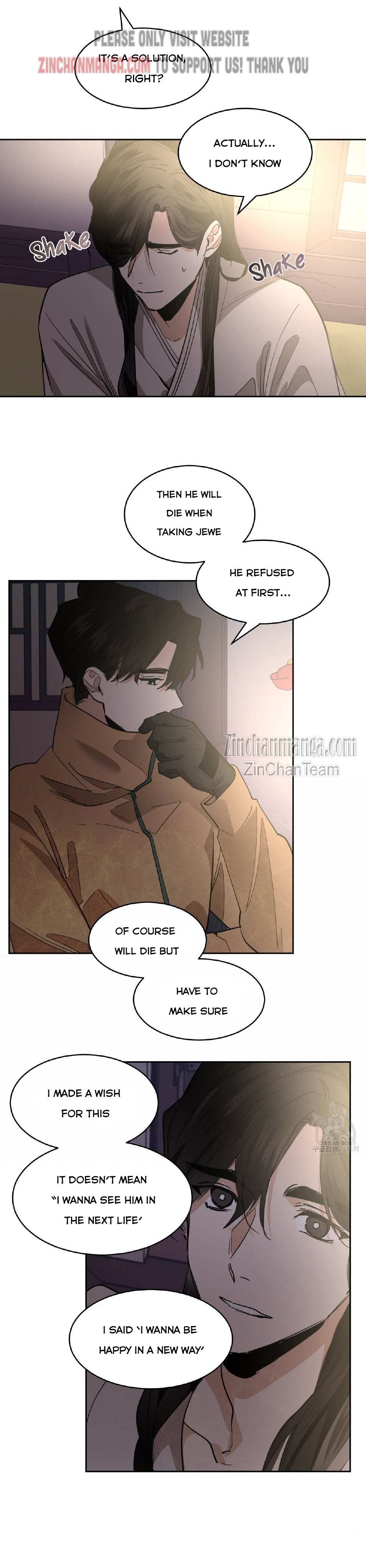 Read Cold-Blooded Beast chapter 83 image 14 on Lezhin