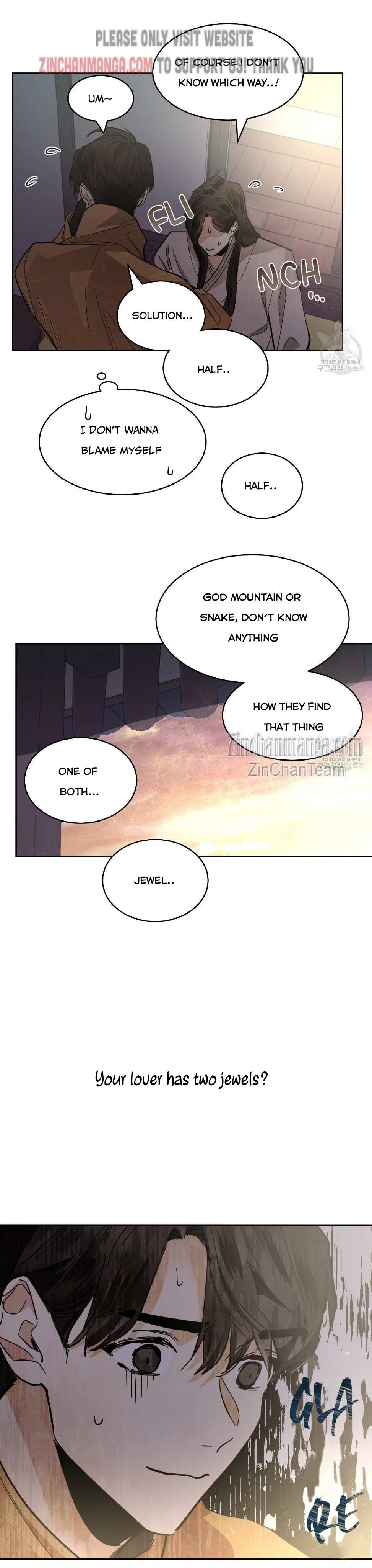 Read Cold-Blooded Beast chapter 83 image 15 on Lezhin