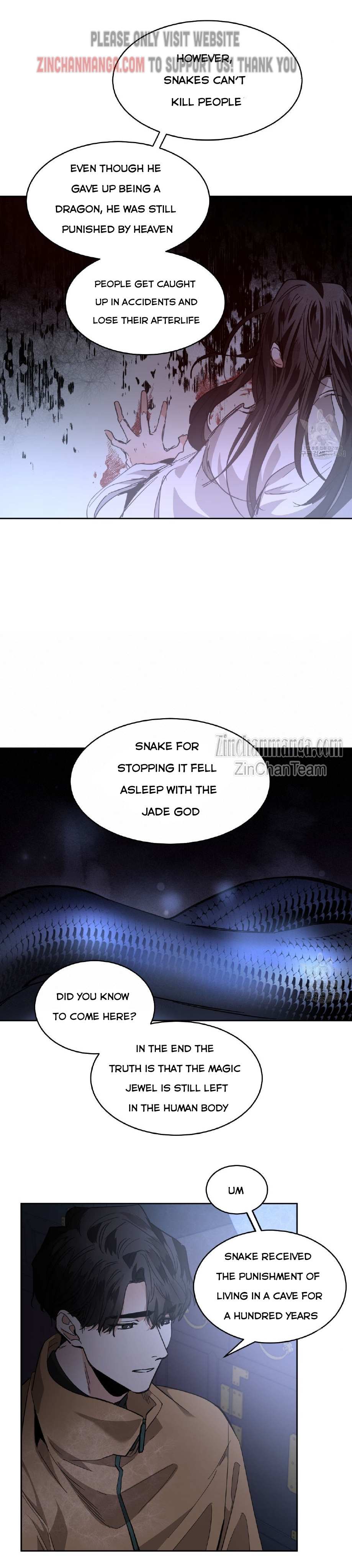 Read Cold-Blooded Beast chapter 83 image 3 on Lezhin