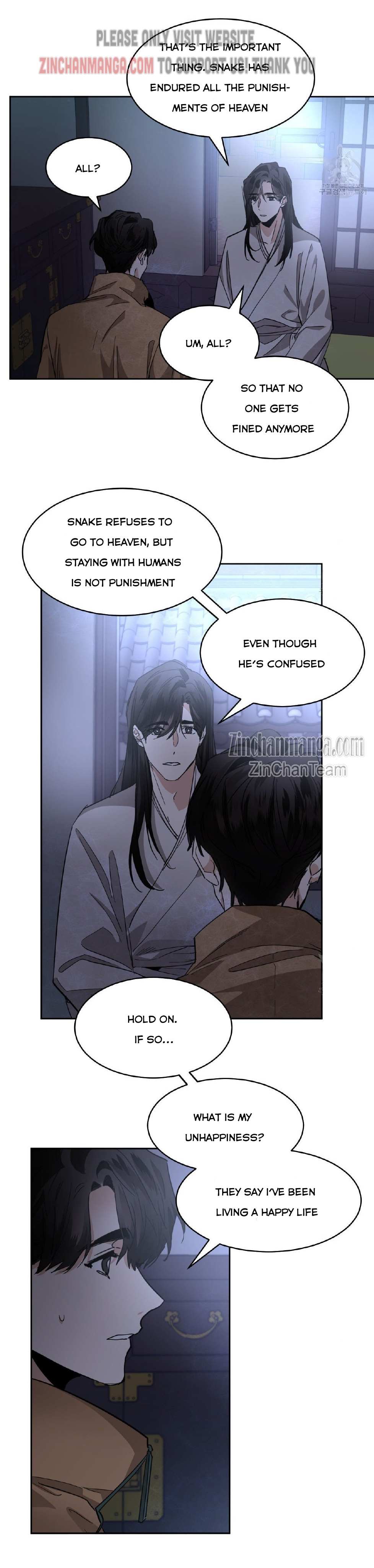 Read Cold-Blooded Beast chapter 83 image 4 on Lezhin
