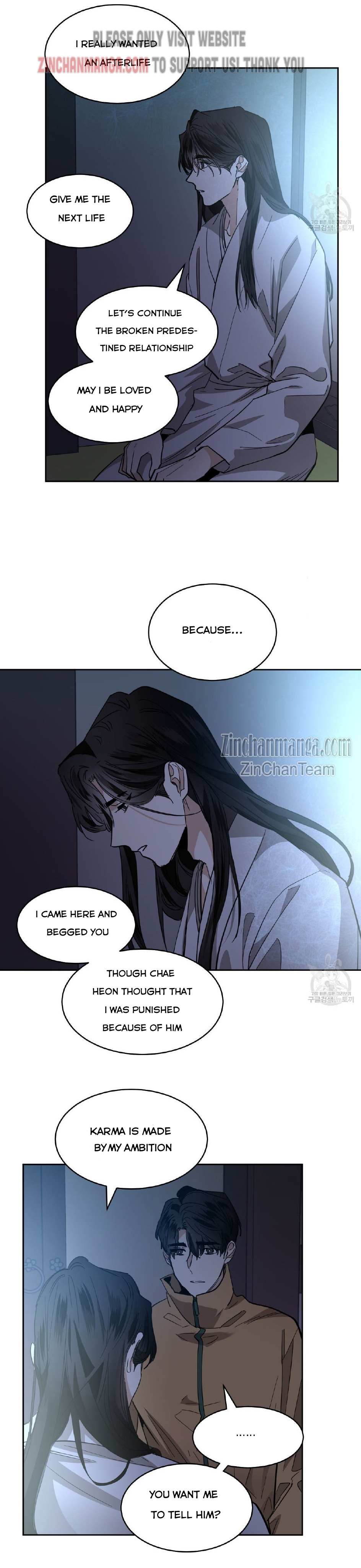 Read Cold-Blooded Beast chapter 83 image 8 on Lezhin