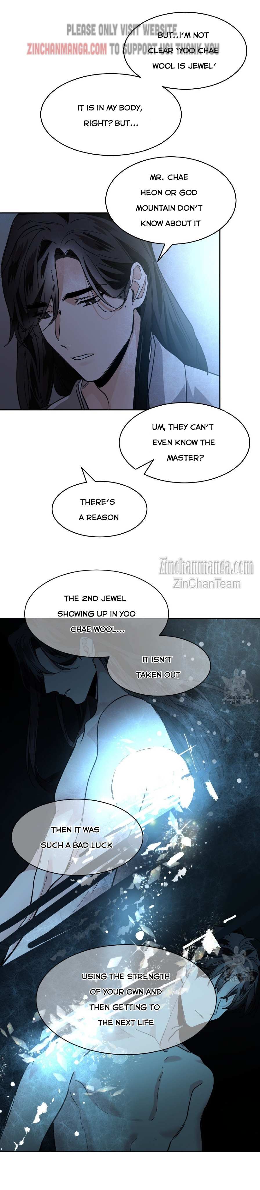 Read Cold-Blooded Beast chapter 83 image 9 on Lezhin