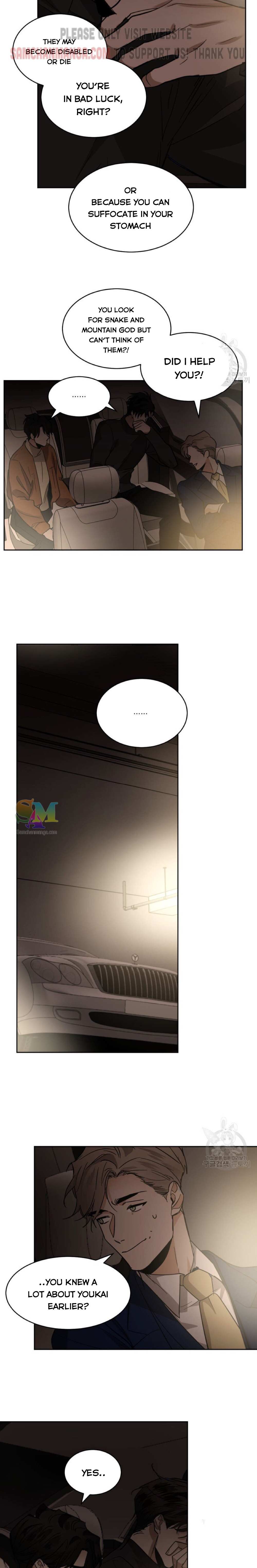 Read Cold-Blooded Beast chapter 84 image 13 on Lezhin