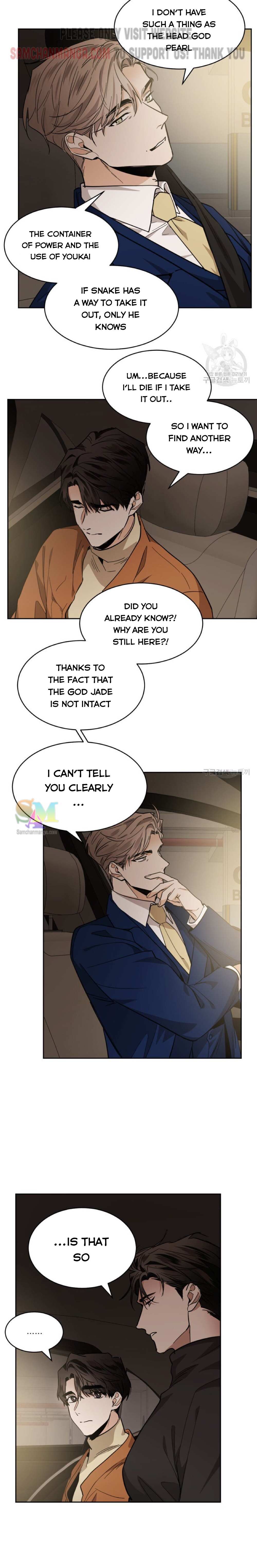 Read Cold-Blooded Beast chapter 84 image 5 on Lezhin