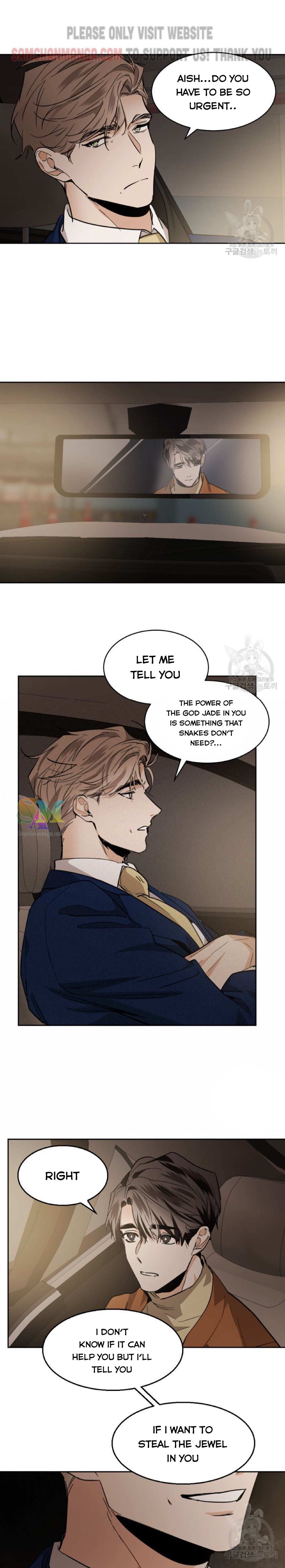 Read Cold-Blooded Beast chapter 84 image 6 on Lezhin