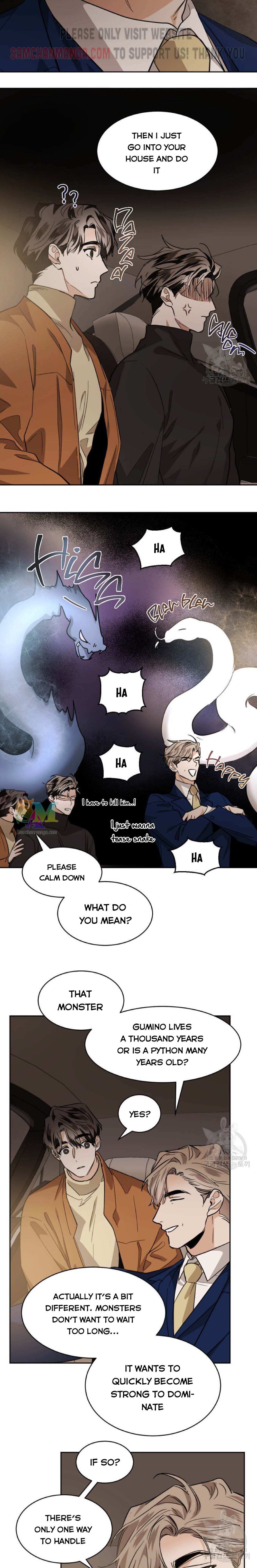 Read Cold-Blooded Beast chapter 84 image 7 on Lezhin