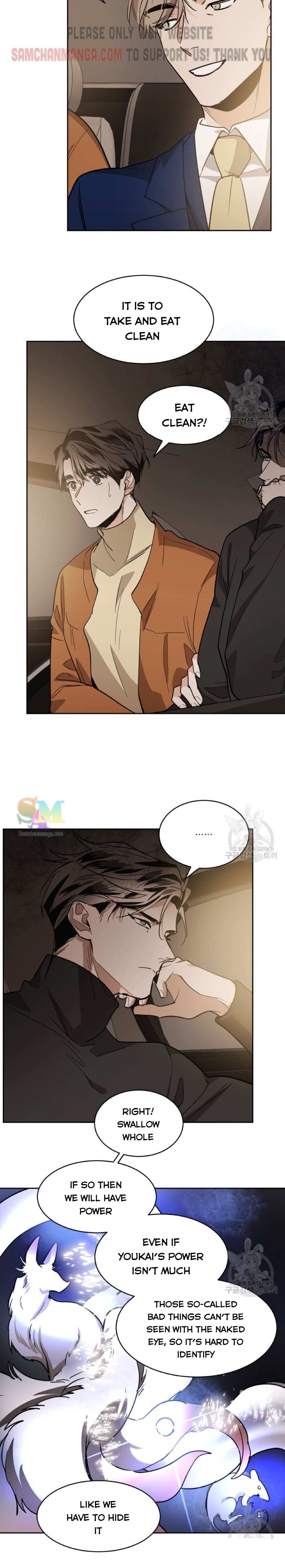 Read Cold-Blooded Beast chapter 84 image 8 on Lezhin