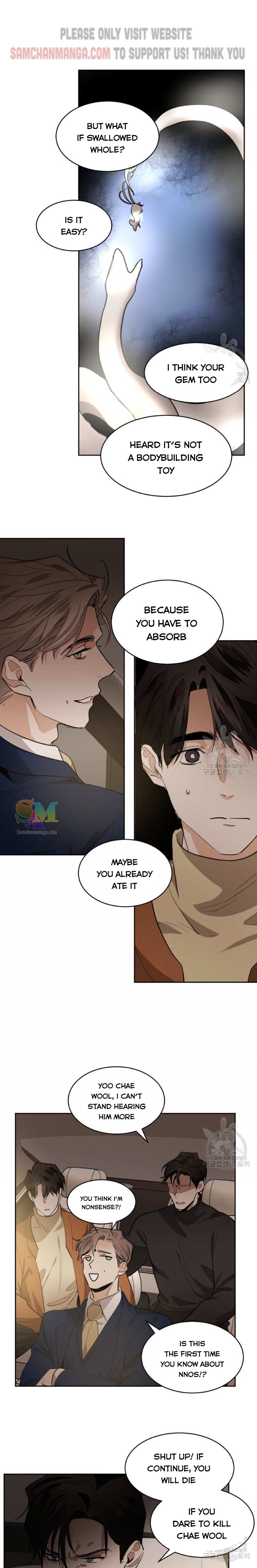 Read Cold-Blooded Beast chapter 84 image 9 on Lezhin
