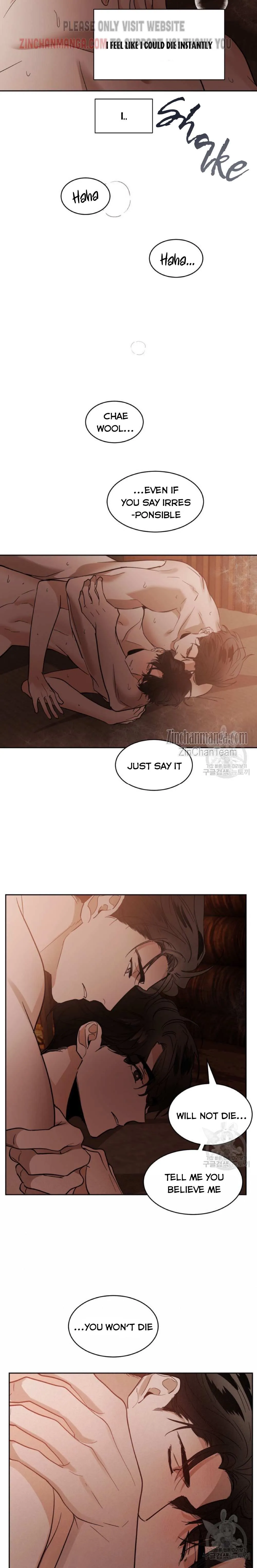 Read Cold-Blooded Beast chapter 85.99 image 12 on Lezhin