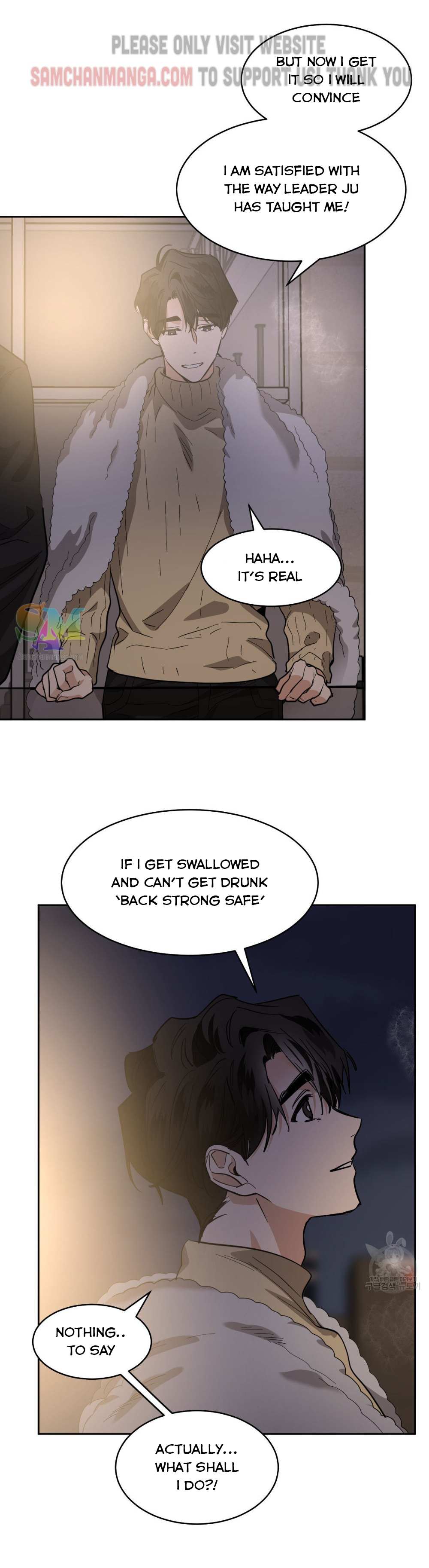 Read Cold-Blooded Beast chapter 85 image 10 on Lezhin