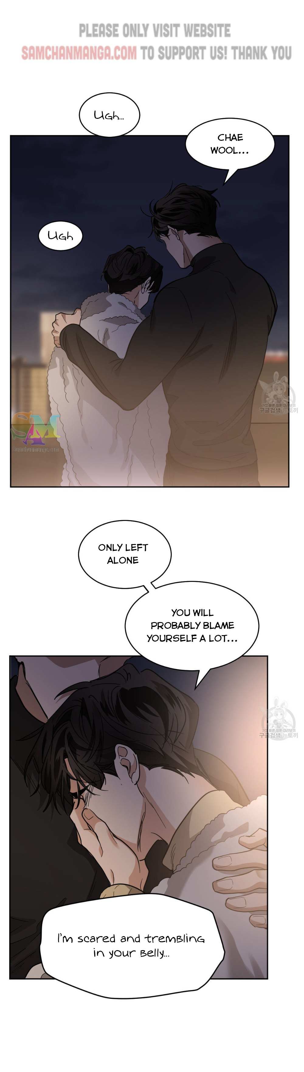 Read Cold-Blooded Beast chapter 85 image 12 on Lezhin