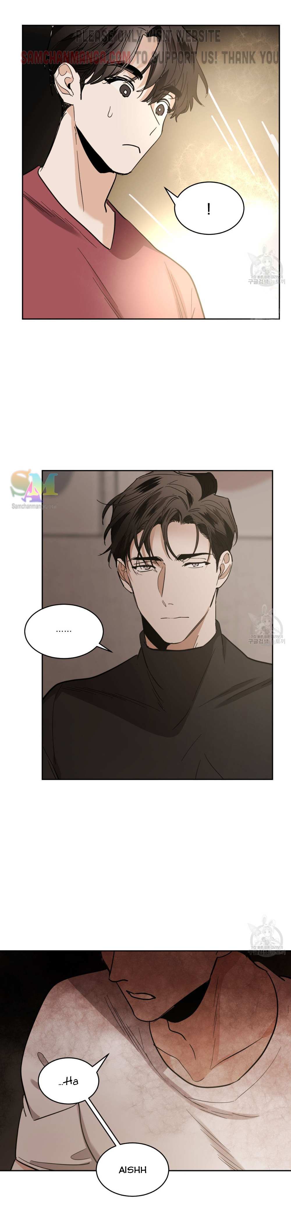Read Cold-Blooded Beast chapter 85 image 19 on Lezhin