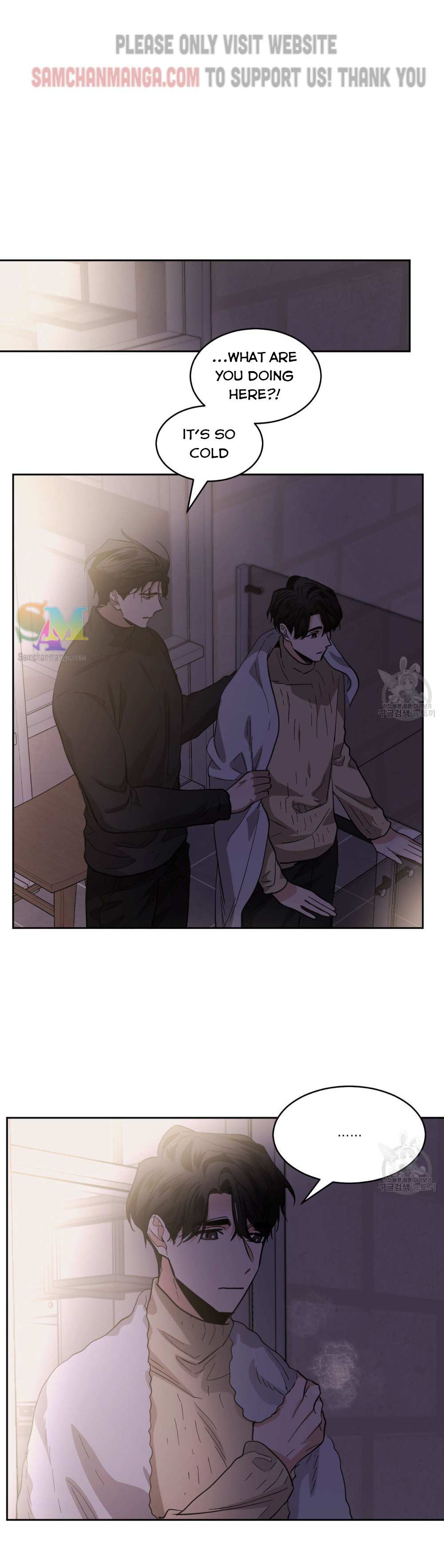Read Cold-Blooded Beast chapter 85 image 4 on Lezhin