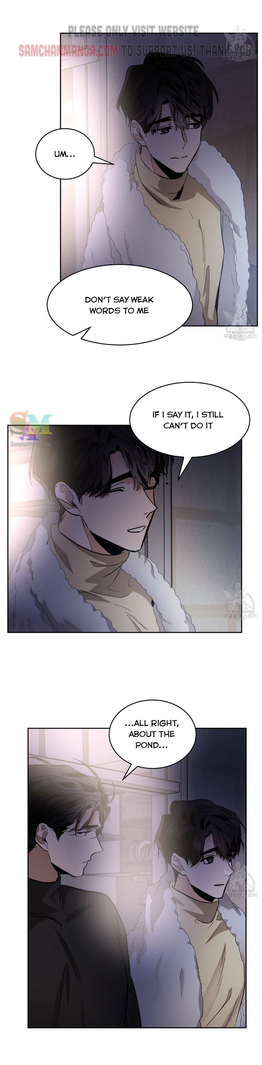 Read Cold-Blooded Beast chapter 85 image 7 on Lezhin
