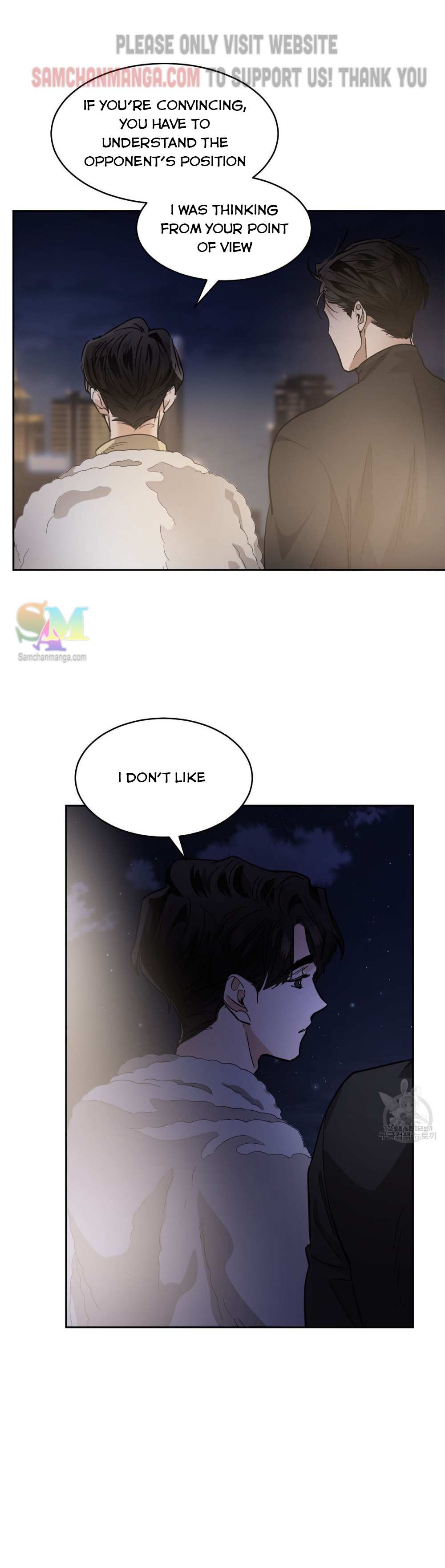 Read Cold-Blooded Beast chapter 85 image 8 on Lezhin