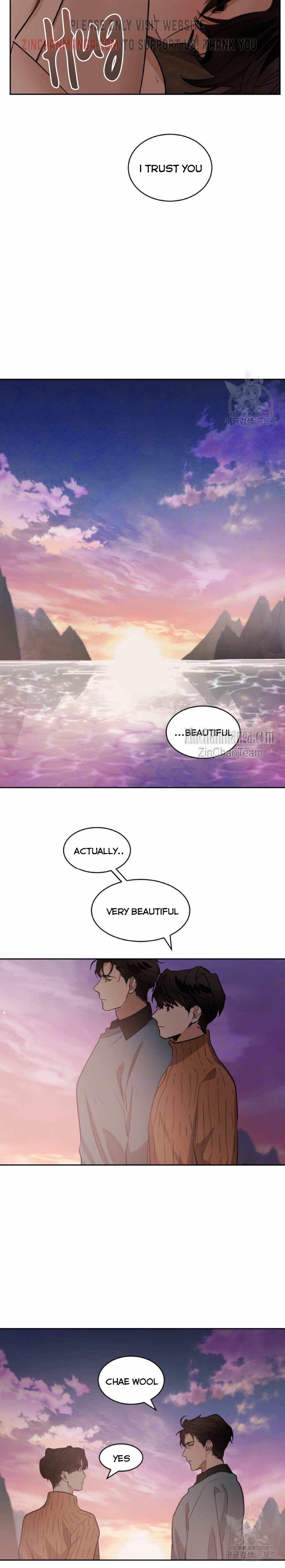 Read Cold-Blooded Beast chapter 86.1 image 14 on Lezhin