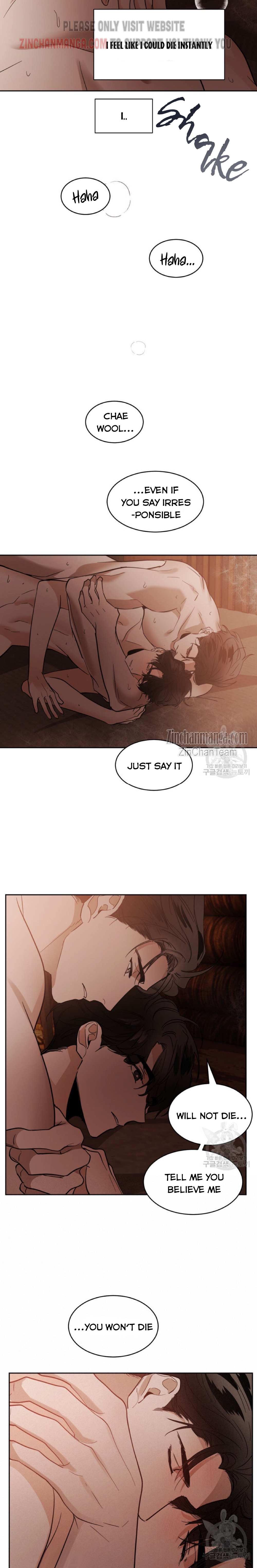 Read Cold-Blooded Beast chapter 86 image 13 on Lezhin