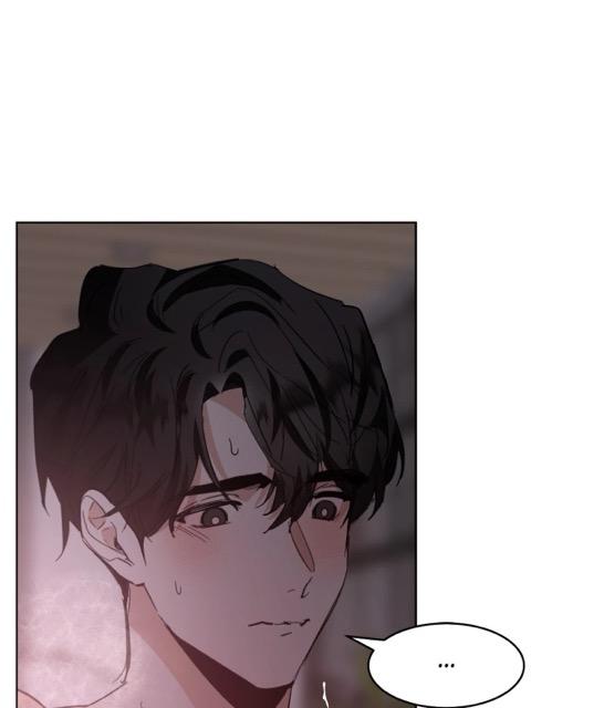 Read Cold-Blooded Beast chapter 89 image 42 on Lezhin