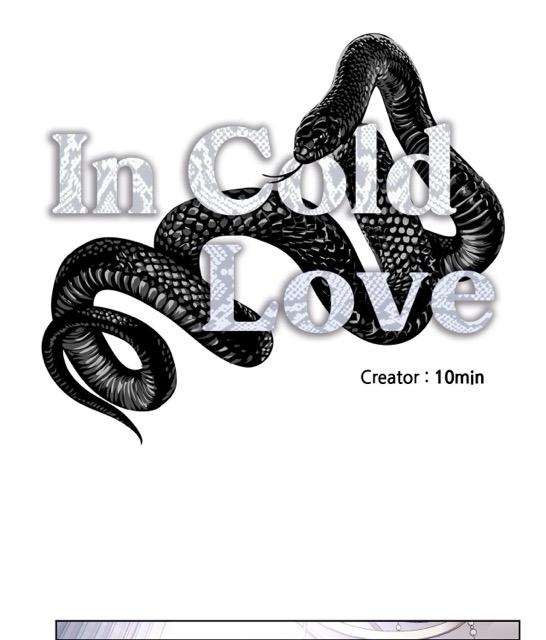 Read Cold-Blooded Beast chapter 89 image 48 on Lezhin
