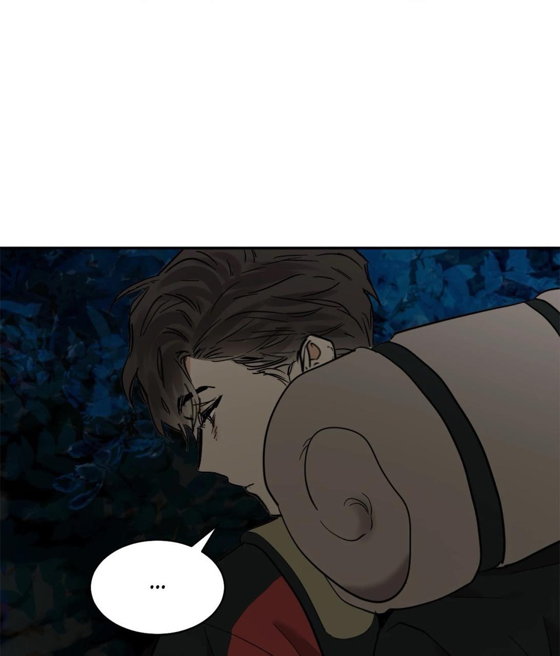 Read Cold-Blooded Beast chapter 9.2 image 56 on Lezhin
