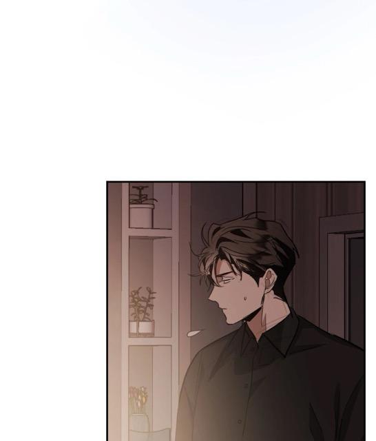 Read Cold-Blooded Beast chapter 90 image 1 on Lezhin