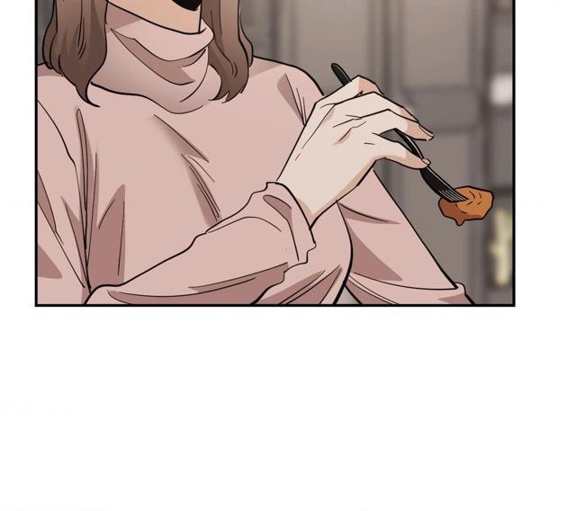 Read Cold-Blooded Beast chapter 90 image 14 on Lezhin