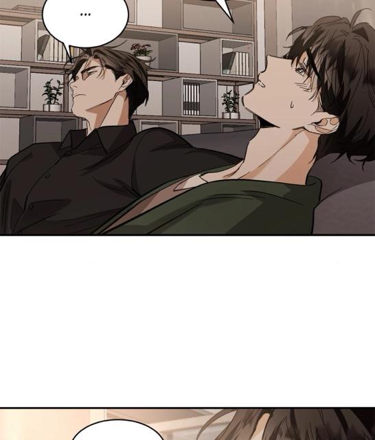 Read Cold-Blooded Beast chapter 90 image 34 on Lezhin
